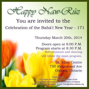 naw_ruz_invitation_2014